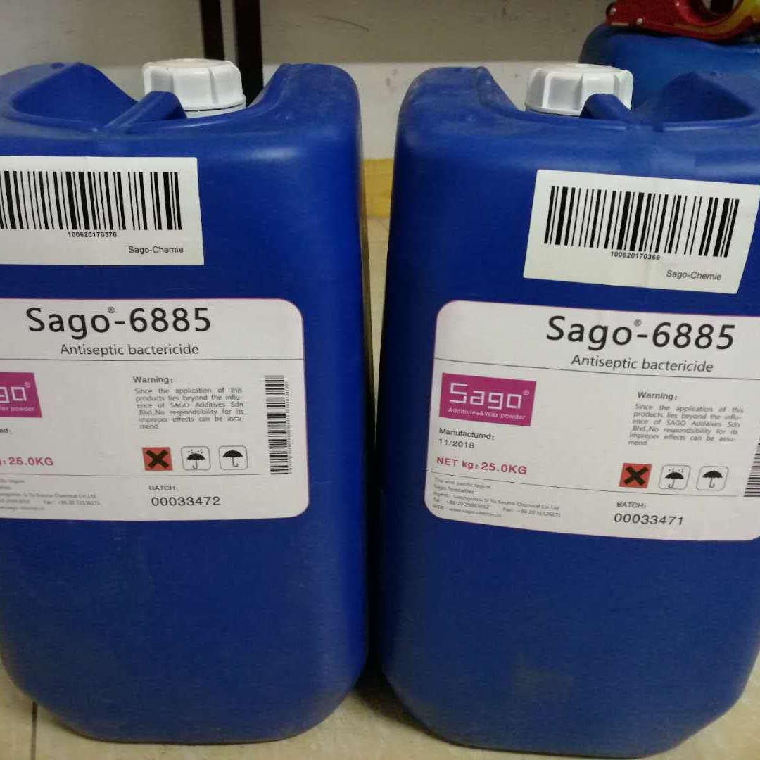 尚高Sago-6880防腐防霉杀菌剂用于水性溶液如聚合物分散体