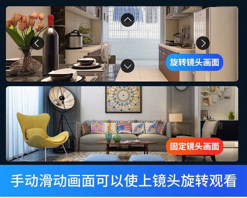 V380双镜头4G高清夜视智能监控摄像头室内家用wifi手机远程监控头