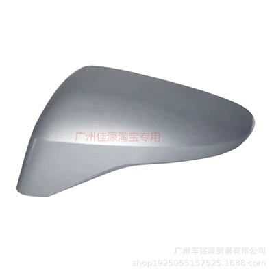 Rear mirror/rearview mirror assembly — Mirror Lens Turn Signal Cover