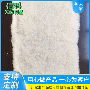 ������q��������ޱ�ů�� ��ȼ��֬�ޏS�Ҷ� ��������m