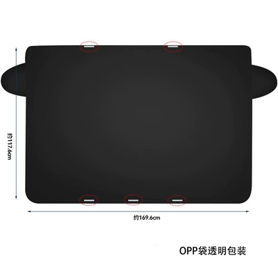 190t Silver-Coated Cloth Car Snow Shield Magnet Car Sunshade Snow Shield Front Windshield Car Snow Cover (Car snow shield) - one-side-black-and-one-side-silver-5-magnets-170x118cm