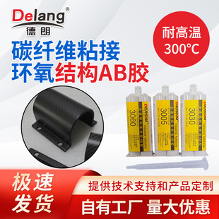 �ߏ���̼�w�Sճ���z������300��ߜ�̼�w�Sճ�ӭh��ճ�ӽY��AB�z