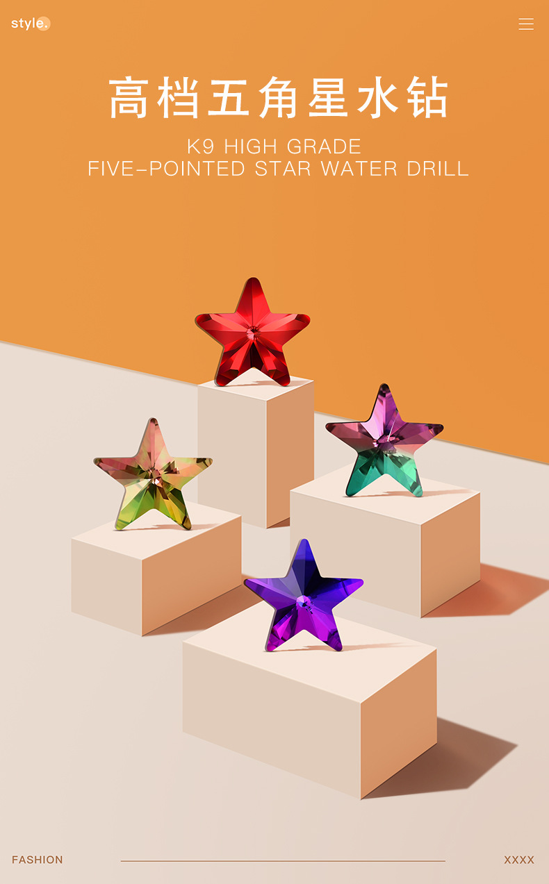 High-end pentagonal star diamond pointed-bottom irregular-shaped diamond nail polish diamond diy crystal glass jewelry accessories Star diamond iridescent color detail image 13