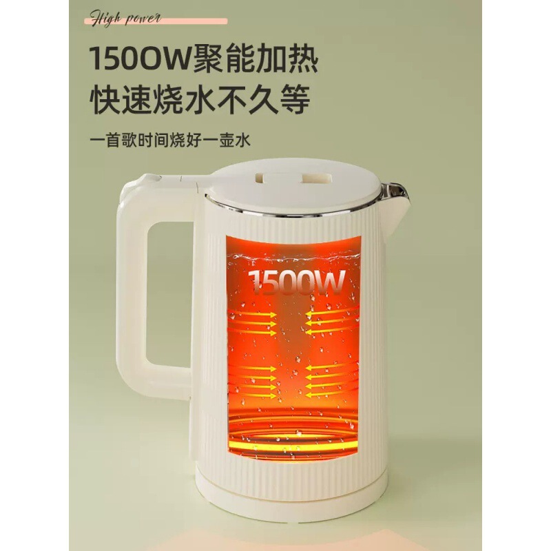 志高电热水壶烧水壶保温自动断电不锈钢大容量热水壶304不锈钢|undefined