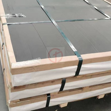 工厂供应TA1高纯钛板TC4钛合金板厚板薄板规格全可来图