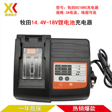 18V늄ӹ��߳����3A��늼��������Һ���Q�荽�ĥ�C늳س����