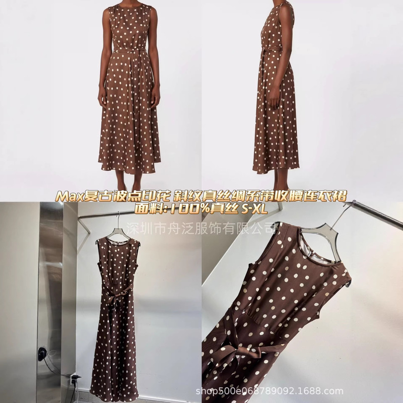 Shenzhen Nanyou Foreign Trade Women's High-End Dress, Waist-Cinching Skirt, French Retro Silk Polka Dot Long Dress for Women, Summer