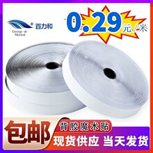 ���� ���zħ�g�N ������ճճ����ĸ�N�����T���p�汳�zħ�g�N�S��