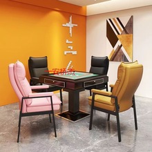 YL打麻将麻将椅子靠背棋牌室专用舒适久坐家用加厚办公会议椅轻奢