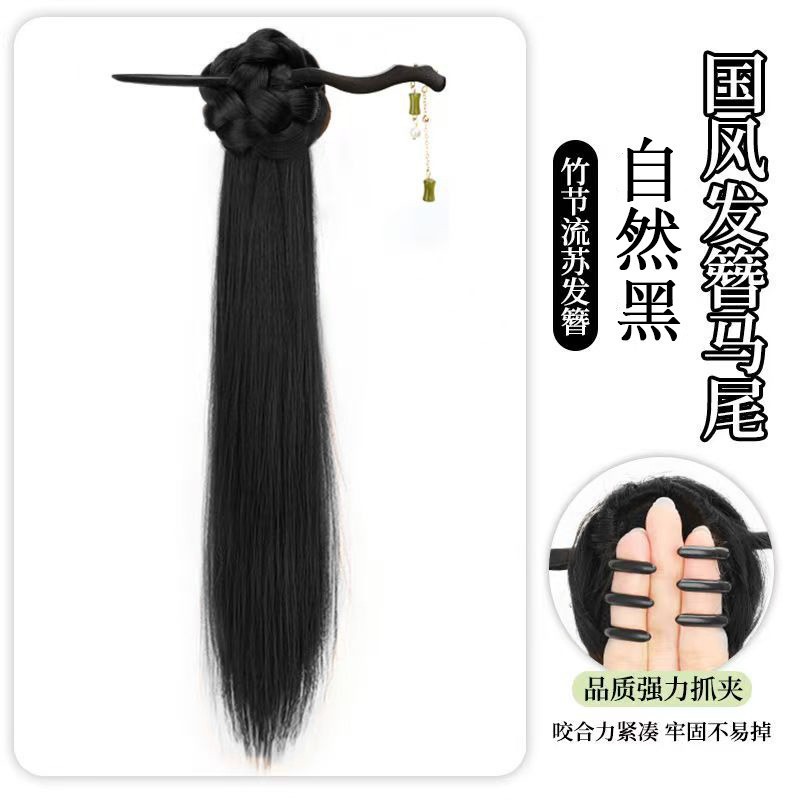 Nuevo estilo chino falso clip de cabello de cola de caballo bola en un clip de agarre antiguo adornamiento de cabello chino cheongsam francés clip de cabello