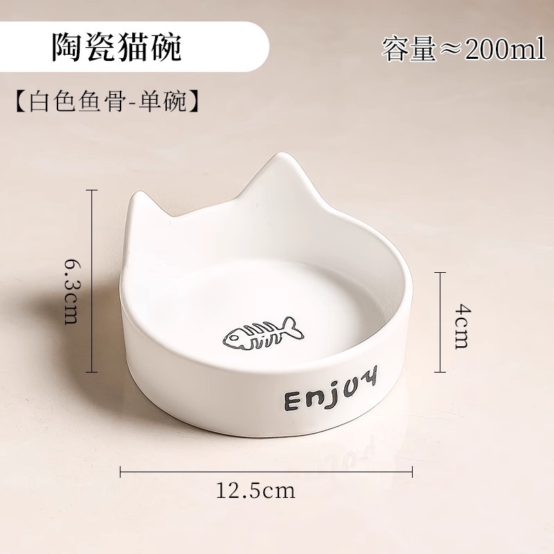 Tazón para gatos Tazón para perros de cerámica Tazón negro Tazón de arroz para gatos Tazón de comida para gatos Tazón para perros Tazón de comida para gatos dos en uno Tazón de agua para mascotas