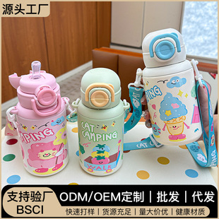 �W����ͯ���P䓱��ر��ɐۿ�ͨ���ֵˮ���p�б���©���ܱ���