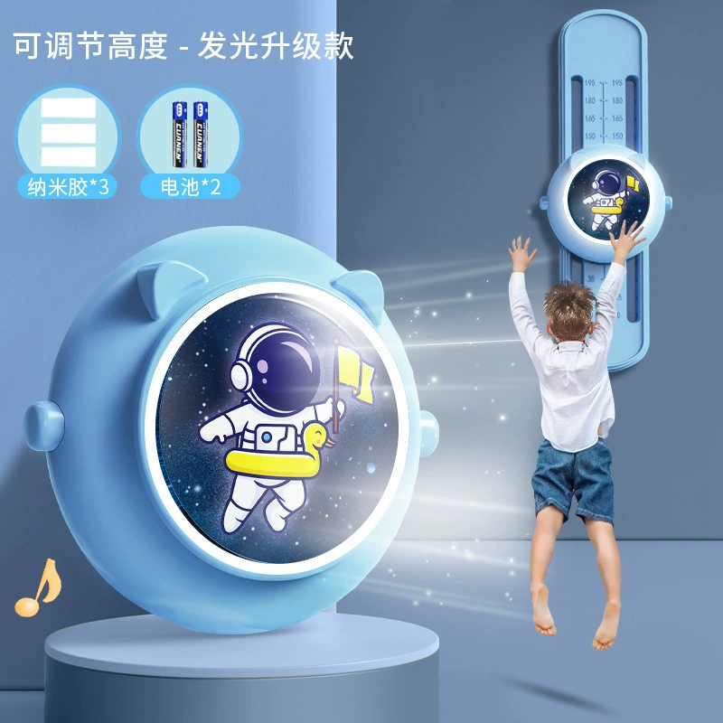 Детские касания высокого устройства to promote bounce voice meter, длинная -пушка прыжков высокий -прыжок высокие спортивные тренажеры
