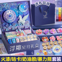 ����ӡ�¸߼����ֶY����Ϟ������ӡ���նY��W��diy�ֹ�������b