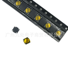 �m��3DS/3DSXL���C�_�C�I�|�c���I PS4/PS5�����|�c���I �~Ƭ���I