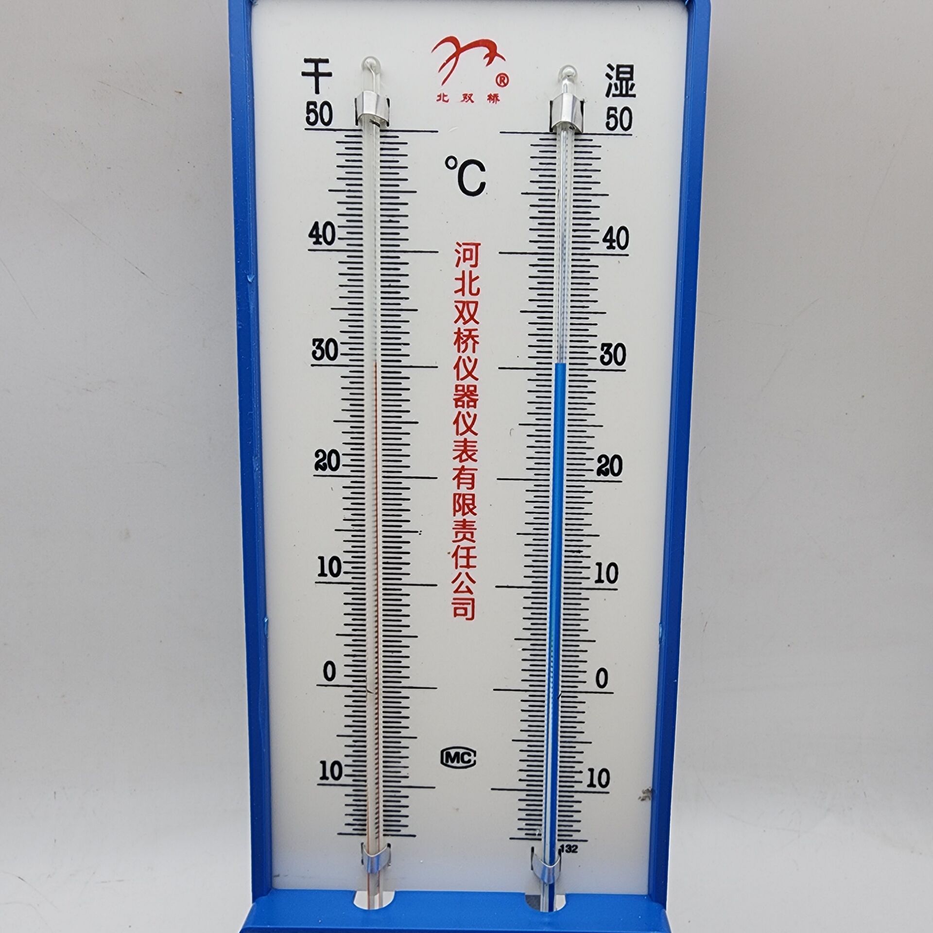 허베이 SHUANGQIAO 사이크로 미터 272-A 온실 심기 모종 건조하고 젖은 온도 미터 온도계 매달려 건조하고 젖은 공