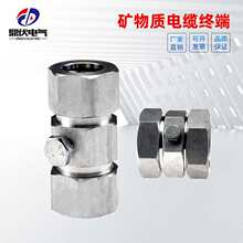 BTLY(NG-A)�V���|��|�K���^ �X�Ͻ���|�ӵؿ� ������|�ӵض���