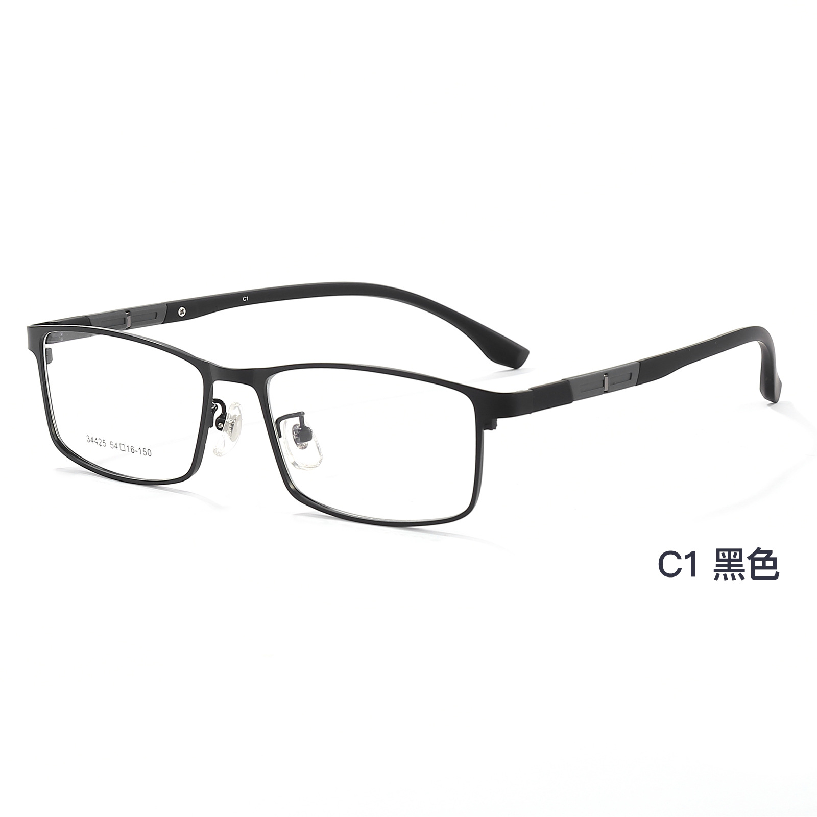 Marco de los vidrios de los hombres de la élite, color exquisito, vidrios de acero plásticos del lleno-marco, vidrios de electrochapado del vacío, venta al por mayor de Danyang