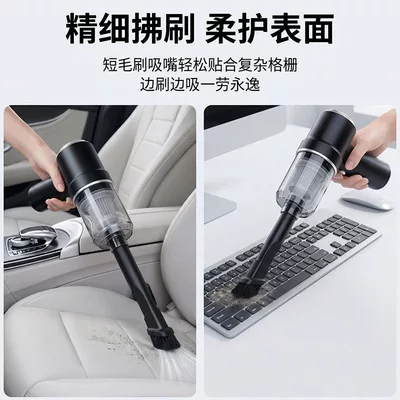 Cleaner, Wireless Charging for Car Use, Tozsoranlar