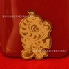 Mobile phone, sticker, for luck, Birthday gift, wholesale