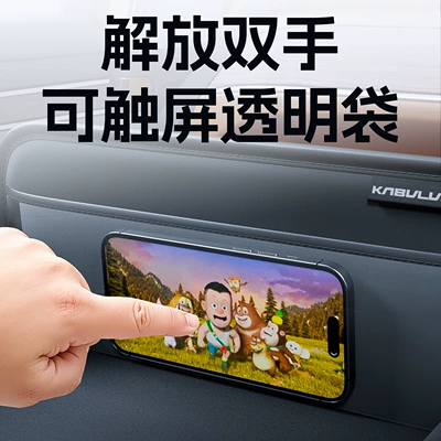 Travel Play Table Board, Car table board