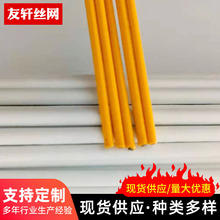 包塑丝公园园艺塑料铁丝包胶塑料衣架铁丝各种颜色铁丝
