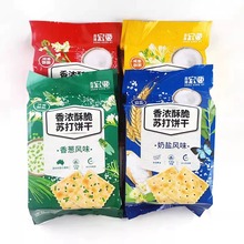 ��ۺꁆ����ִ��K������}���[�Lζ���e��ʹ����k��׷����ʳ