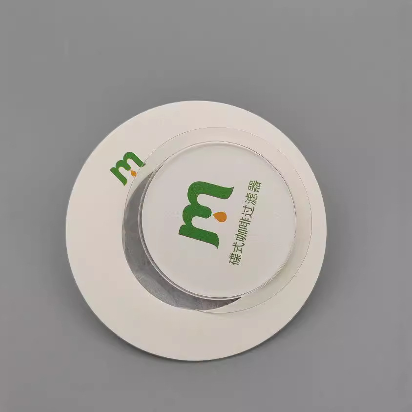 可设计碟式挂耳咖啡过滤器飞碟咖啡滤纸包礼帽半球形咖啡滤纸工厂