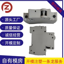 �՚��_�Pģ���^�����·���⚤ע�ܼӹ�Դ�^���S����·��ʯģ��