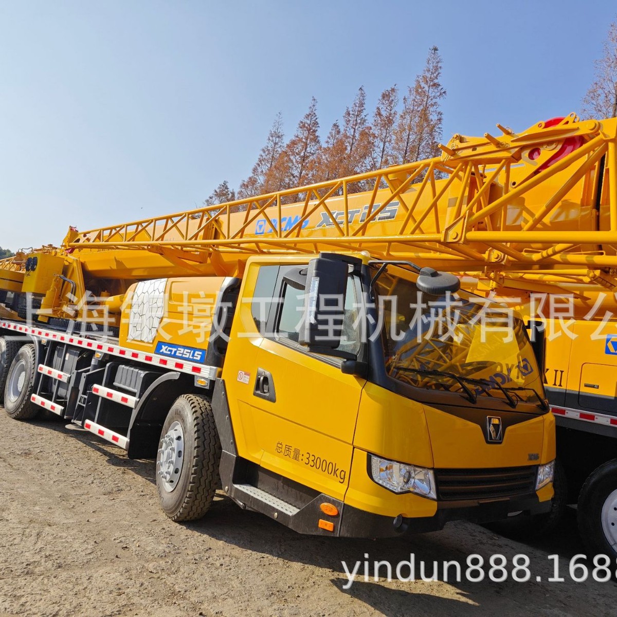 25吨徐工汽车吊XCT25L5起重机XCMG QY25K5D QY25K5C QY25K-11