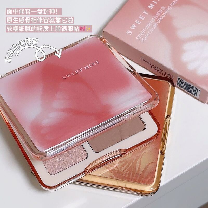 SWEETMINT Four-Color Capacity Repairer Highlight Capacity Repairer Brightening Shadow Modifier Contour All-in-One Four-Color Capacity Repairer