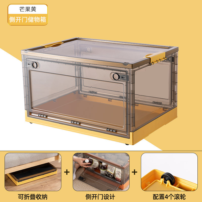 収納ボックス収納家庭用衣類布団整理ボックス大サイズプラスチック寮収納ボックス衣類折りたたみ収納ボックス|undefined