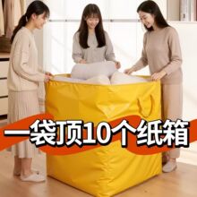 ��Ҵ�����������䱻��������Ƥ�������Ӵ���ӳ��������������