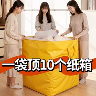 ��Ҵ�����������䱻��������Ƥ�������Ӵ���ӳ��������������