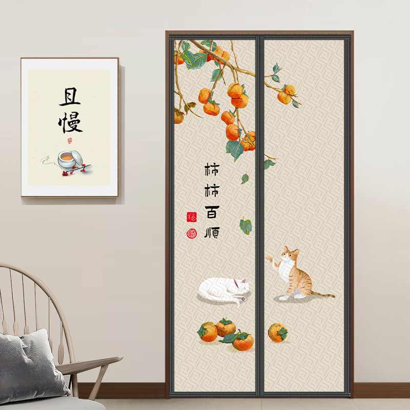 厚手の綿製ドアカーテン 冬用 防寒 防風 無孔設置 家庭用 2025年新モデル 防音 冷蔵室専用|undefined