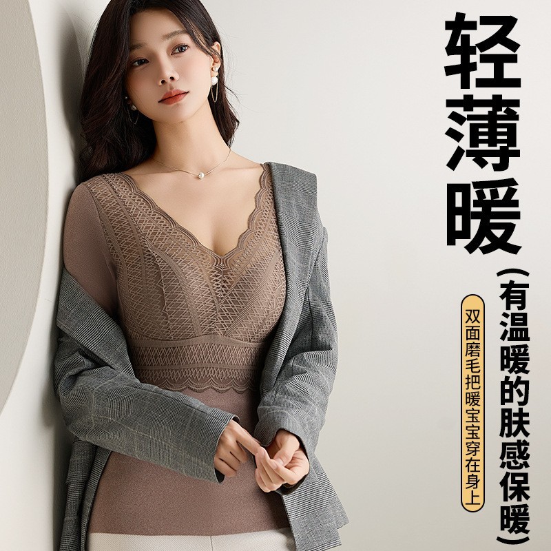 Seamless Innerwear