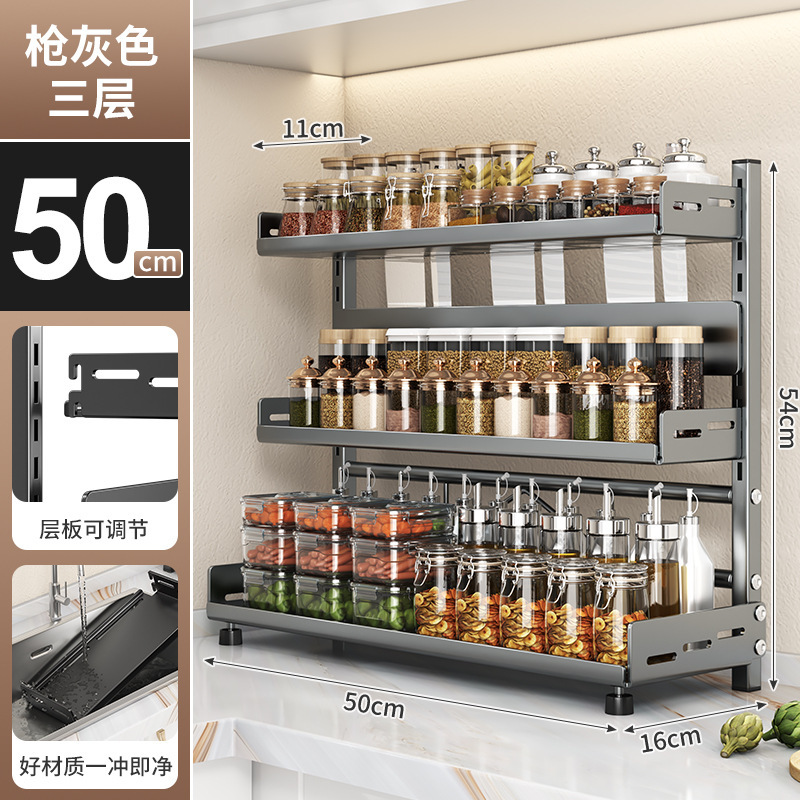 台所の穴なし調味料棚箸刃物台多機能調理器具用品多層家庭用収納棚|undefined