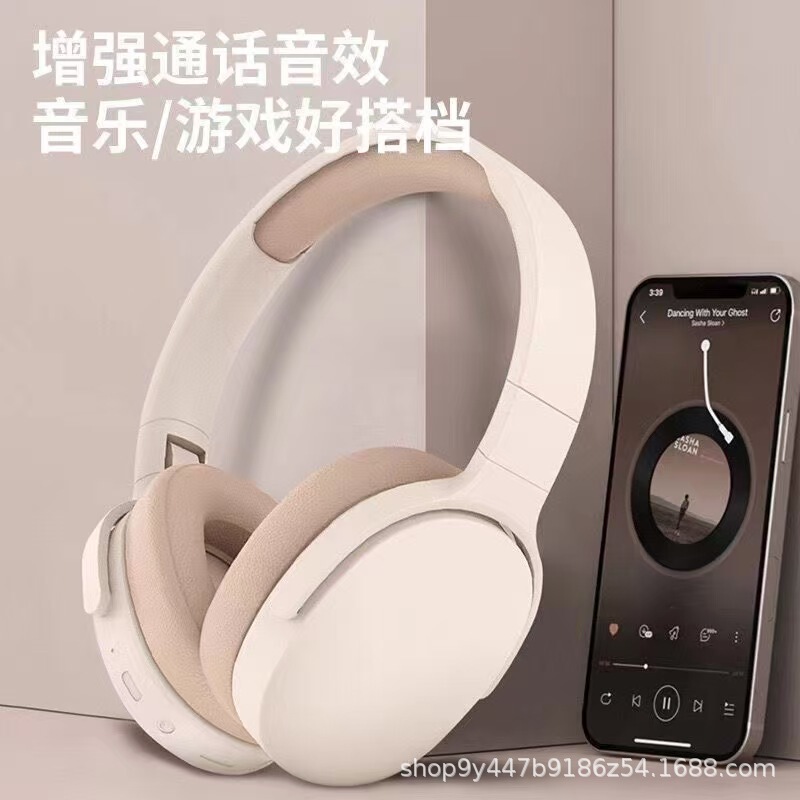 Popular Headphones Wireless Bluetooth Multi-Function Noise Reduction Simple Fashion Sports Long Battery Life Stereo Popular Headphones Wireless Bluetooth Multi-Function Noise Reduction Simple Fashion Sports Long Battery Life Stereo