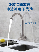�렝ʽˮ���^����N�����L�Ӹ߂��M����ϴ�³ؠ���ʽ�����f�����^
