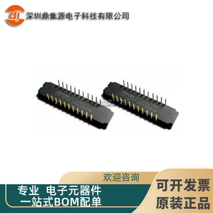 TCD1209DG package CDIP-22 new original TOSHIBA TOSHIBA direct plug CCD image sensor