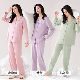 秋冬款纯棉情侣睡衣开衫纯色舒适亲肤高级感25新款家居服一件代发