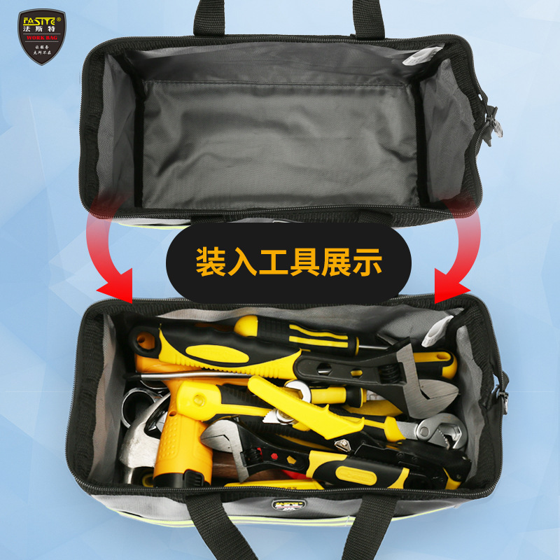 Kit de herramientas más rápido bolsa de almacenamiento de herramientas multifunción portátil pequeño bolso de tela Oxford impermeable X511