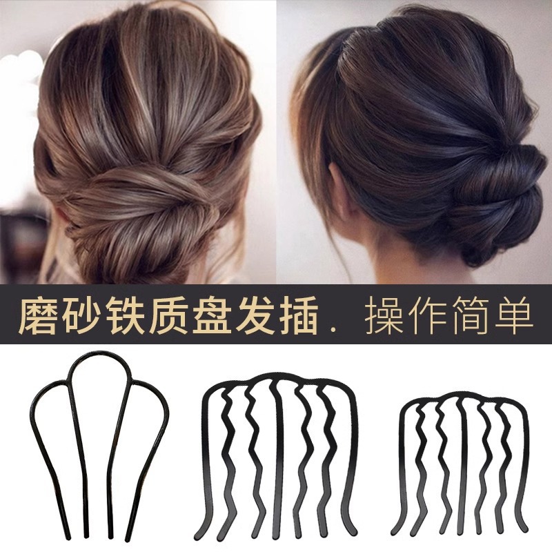 Clipper de cabello para mujeres, clipper de cabello en forma de U, clipper de cabello nuevo estilo antiguo chino, clipper de alta sensibilidad, tocado de peine