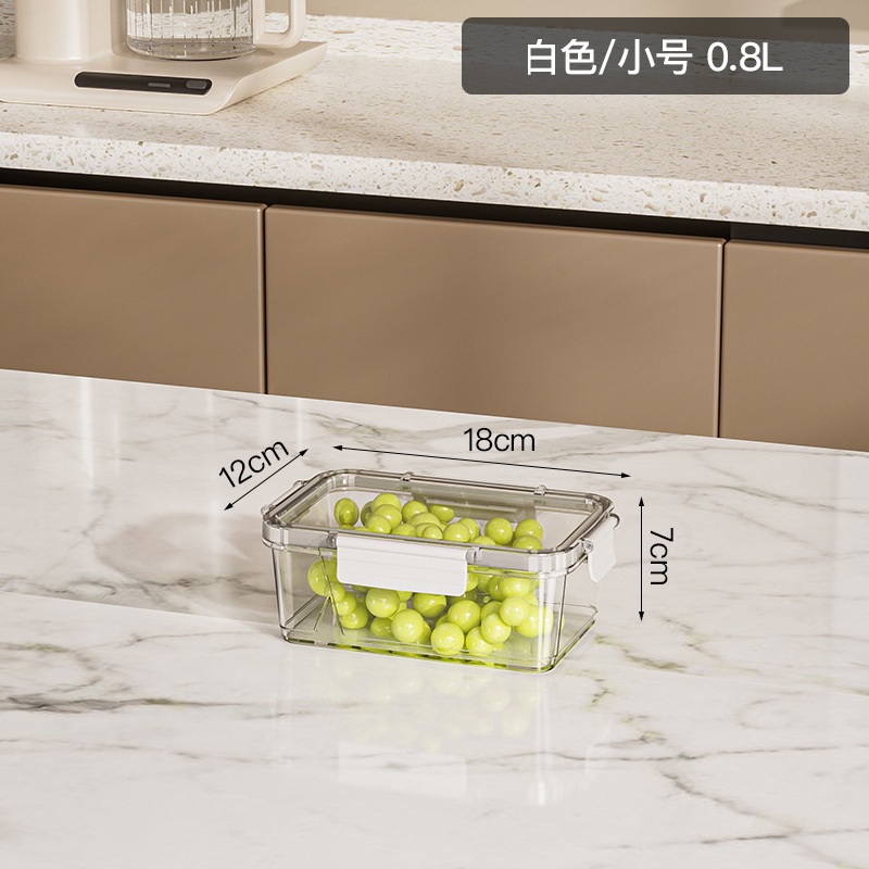 Xingyou 鮮度保持冷蔵庫家庭用長方形の厚みのある密封されたプラスチック密封された鮮度保持ボックス野菜と果物の保存ボックス|undefined