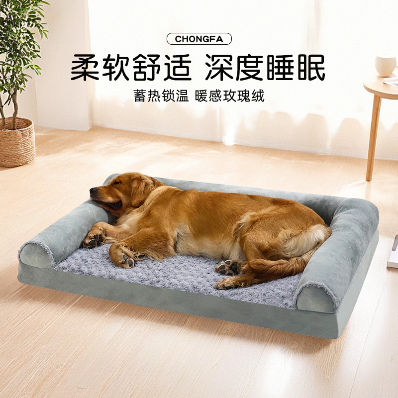 Cama para perros Four Seasons Universal Cama para perros y perros medianos y grandes Tipo de casa Coggi Nest para gatos Casa para perros Suministros para perros calientes de invierno