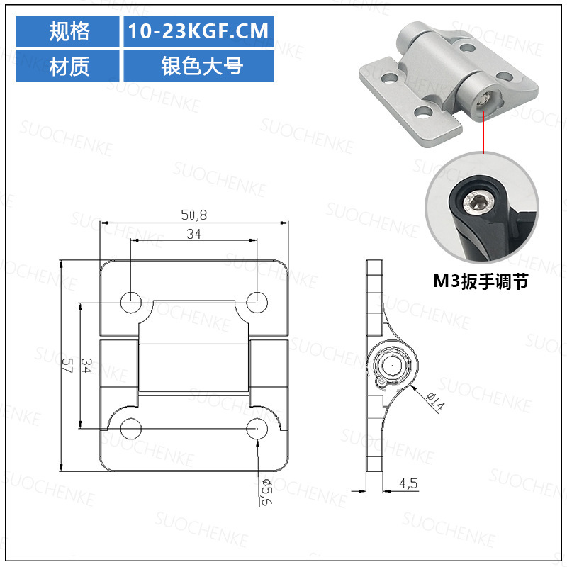 一键上货_20250801102115