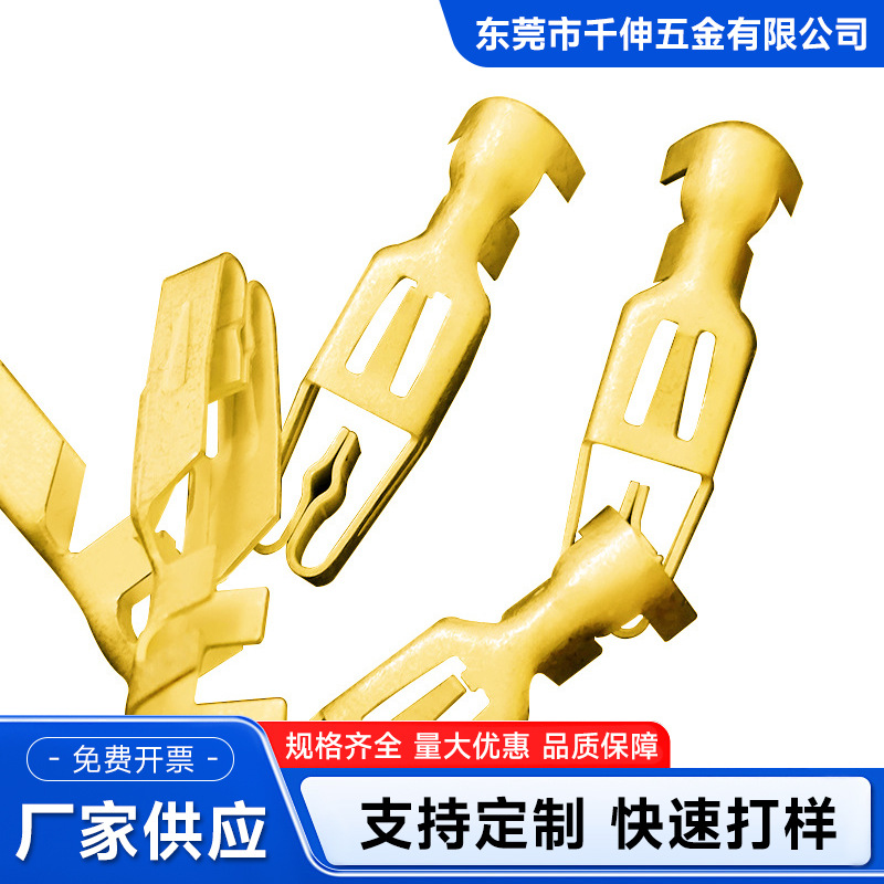 金手指端子热流道接线端子 AMP镀金温控板连接器接插件端子连接器