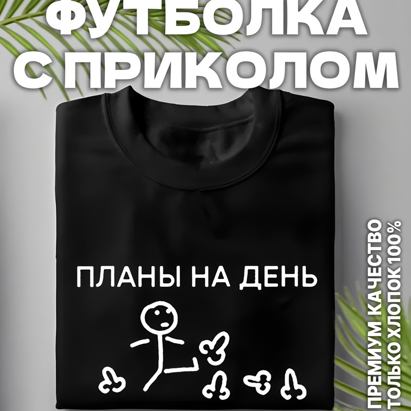 綿半袖Tシャツロシアヨーロッパステーション夏新デザイン紳士服ルーズカジュアルトレンドシンプルトップイン|undefined