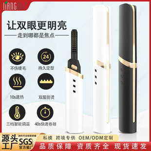 늄ӽ�ë��늄ӽ�ë�A늽�ë늽�ë���N��늄ӠC��ë��늄ӽ�ë�x