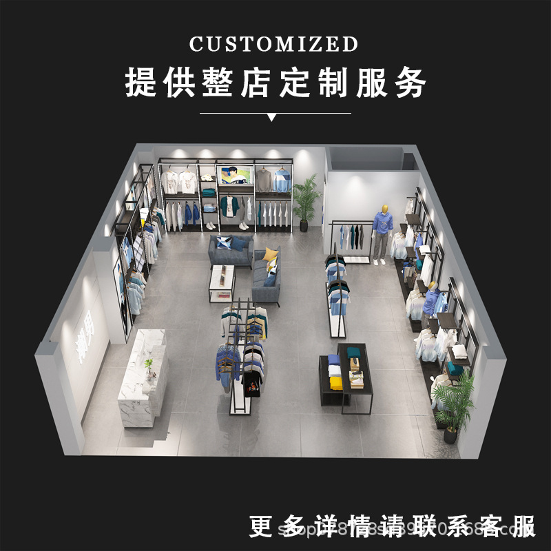 Tienda de ropa deportiva de marca, estante de exhibición, tienda de ropa de hombre con estante de exhibición de piso con lámpara, estante de pared para artículos deportivos al aire libre